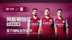 绝非偶然 绝非偶然